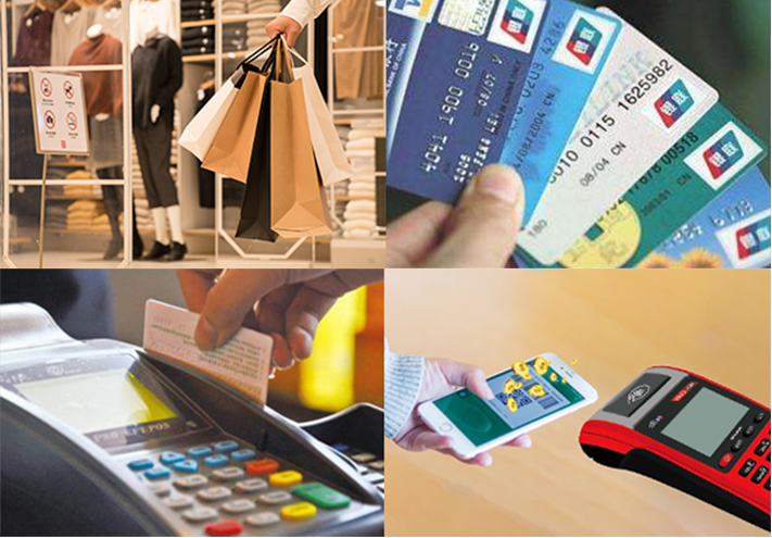 星收宝，购物、支付、缴费、查询、还款，市场前景