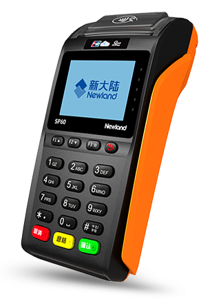 星收宝POS机产品优势