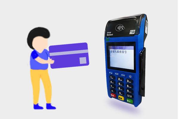 星收宝POS机显示“未绑定商户”？别急，5步轻松搞定！